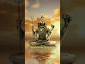 Download Lagu Om Nama Shivaya Song Shorts ||