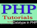 php tutorial in hindi part 5 datatype in PHP