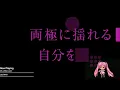 【J-POP DJ MIX】90年代J-POPの名曲をもう一度★MY LITTLE LOVER メドレーMIX★マイラバ【歌詞付】