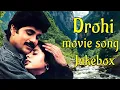 Download Lagu Bollywood 90s Songs - Drohi 4K Jukebox | Asha Bhosle Superhits | Nagarjuna, Urmila Matondkar