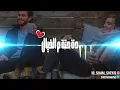 اغنيه ده حته من الخيال ❤💃💃