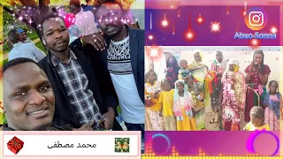 الفنانه زينب الجنينة 