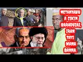 yau yakin iran, an hango netanyahu a cikin baraguzai na rusassun gine gine da harin iran ya rusa.