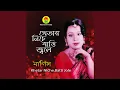 Download Lagu Beta Tor Shahos Koto