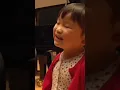 cute Japanese baby girl singing song