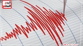 بيان عاجل من البحوث الفلكية حول زلزال بقوة     ضرب مصر  ووزارة الصحة ترفع درجة الاستعداد القصوى دندنها