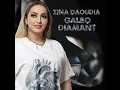 Galbo Diamant