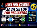Java Full Course in Tamil 2 - Java Setup for Beginners Install JDK Set JAVA