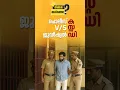 Download Lagu കസ്റ്റഡിയിലുള്ള വ്യക്തിയുടെ അവകാശങ്ങളും അന്തസ്സും സംരക്ഷിക്കാന്‍ പൊലീസ് ബാധ്യസ്ഥരാണ് | Nigal Arinjo