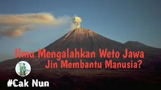 Download Ilmu Untuk Mengalahkan Weton Jawa || Cak Nun MP3