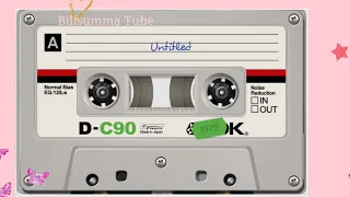 Sirba Aadaa Jimmaa Orjinaala Baandii Shanan Gibee 