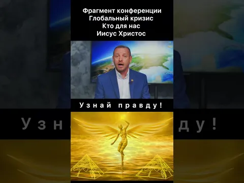 14 сентября 2026 г.