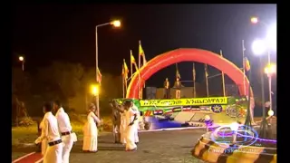 Dhaanto Cusub Oo Macaan Muxiyadeen Shaahid 