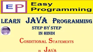 4 conditional statements in java In Hindi easy programming