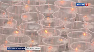 «Итоги недели», эфир от 26 июня 2022 года