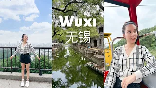 去无锡吧｜《Fancie in Shanghai》第22集