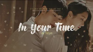 Download 8D audio| In Your Time -Lee Suhyun [Use Headphones🎧] MP3