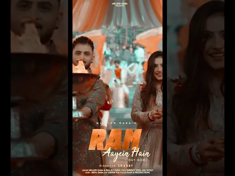Ram Aayein Hain@MillindGaba @PallviGaba @jeetugaba @AsliGOLD @DhrruvYogi @TheSINGHBAGGA