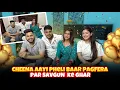 Download Lagu CHEENA aayi pheli baar PAGFERA   par SAVGUN  ke ghar😍🥰