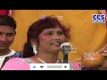 Download Lagu Lakhi Vanjara ਕਦੋਂ ਆਏਂਗਾ ਲੈਣ ਮੈਨੂੰ ਮਾਹੀਆ, ਵੇ ਜਾਵਾਂ ਪੇਕਿਆਂ ਨੂੰ Best Song Pekyan Nu || Mela Mellian Da