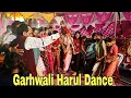 Download Lagu Baba Baukh Nag New Garhwali Harul Song Dance