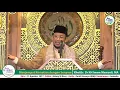 MENJEMPUT KEMATIAN DENGAN SENYUM - DR KH IMAM MAWARDI, MA | KHUTBAH JUMAT 11 AGUSTUS 2017