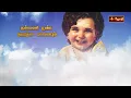 Kandha Sashti Kavacham | Murugan songs | கந்த சஷ்டி கவசம் | Singer : Shweta Mohan | Jothitv