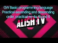 GW Basic practical No 4a 4b and 6 computer practical 9th class ascendeing order and descending