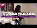 Download Lagu Dj Orang Yang Salah || Kusudah Mencoba Tuk Berikan Bunga SLOWED MENGKANE (Slowed + Reverb) 🎧