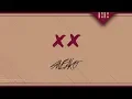 SNEAKO - XX Logo Reveal