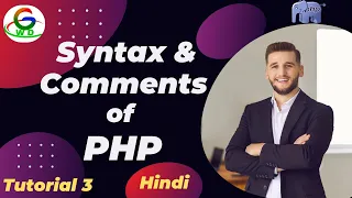 PHP Syntax and Comments Guri Web Developer PHP Tutorial in Hindi 2024