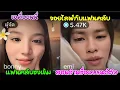 Download Lagu [AUTO SUB] \