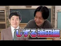 Download Lagu 「キツイ仕事断ったの晒していいですよね？」