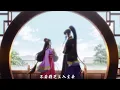 Download Lagu Psychic Princess「 AMV 」Heavenly Gift