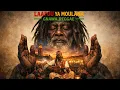 Lagu LA3FOU YA MOULANA | GNAWA DUB REGGAE SUFI PRAYER | MOROCCAN SPIRITUAL TRANCE