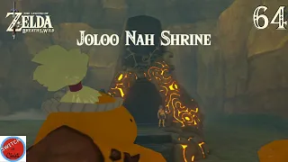 Joloo Nah Shrine - Joloo Nah Apparatus