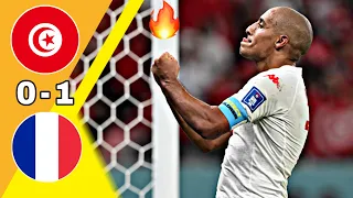 ملخص مباراة تونس و فرنسا 1 0 كأس العالم 2022 عصام الشوالي 