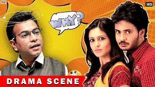 priyanka rahul rudranil drama scene eskay movies