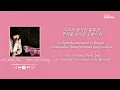 Download Lagu Lee Sang Gon - Tears For Faalling Boys Over Flowers OST Part.16 [ENG/HAN/ROM] (Lyrics)
