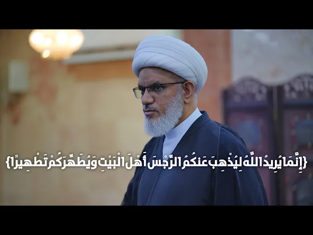 ⁣ملتقى الأسبوع | الإرادة التكوينية والإرادة التشريعية