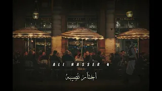 حالات واتس جورج وسوف      لو كل عاشق في الهوى اختار نصيبه                        دندنها