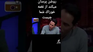 خانم نغمه در برنامه قاب گفتگو دندنها