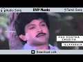 Lagu Poo Pootha Chediya - Audio Song - Retro Tamil Song