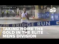 Peter Njeru is the winner of the 2025 Cooper River Bridge Run elite male division