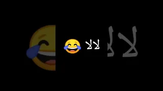 باجر دوام كوم وقيام    دندنها