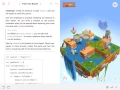 Swift Playground Tutorial Learn to Code 2 - 15 Train Your Expert