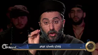 لطمية أنا زينب الهاشمية ومقابلة آية الله باذنجاني 