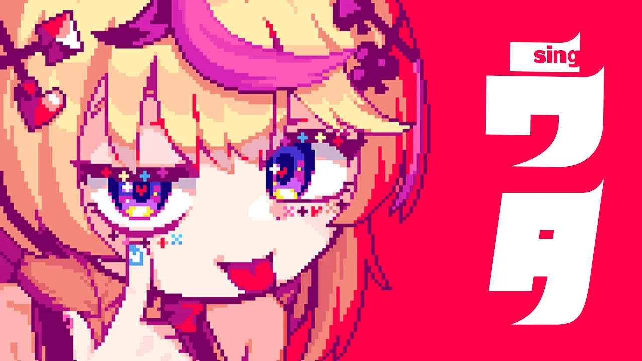 【歌枠】ちょっとだけし～んぐ?よく眠れますように【尾丸ポルカ/ホロライブ】