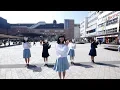 Tokyo Bon 東京盆踊り2020 大分ver