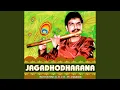 Download Lagu Manave Manthralaya Raag Shuddha Saaranga Taal Adi